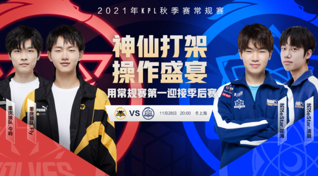 萨与阿劳霍 萨与阿劳霍