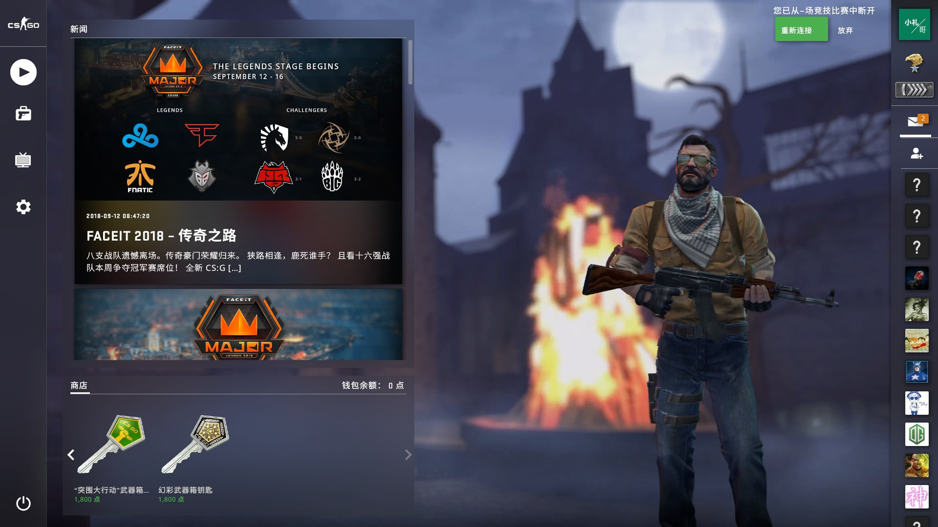 乔治娜晒比 乔治娜晒比