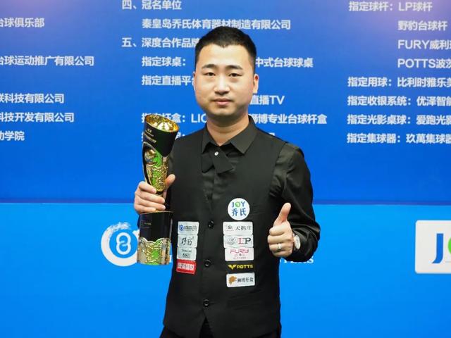 成为必要工 成为必要工