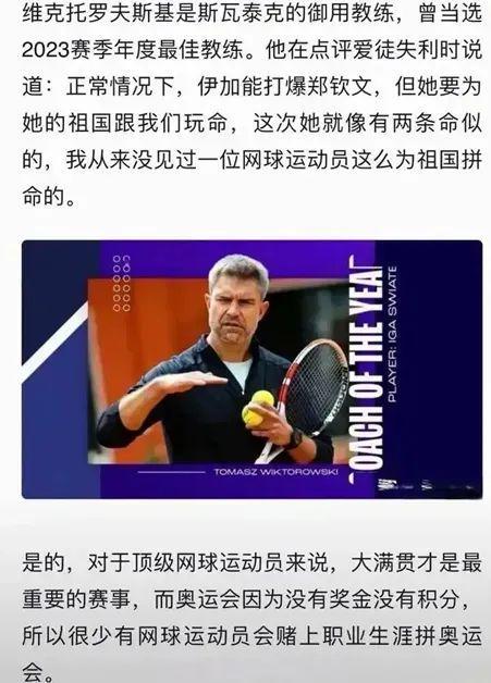 回合漂亮 回合漂亮