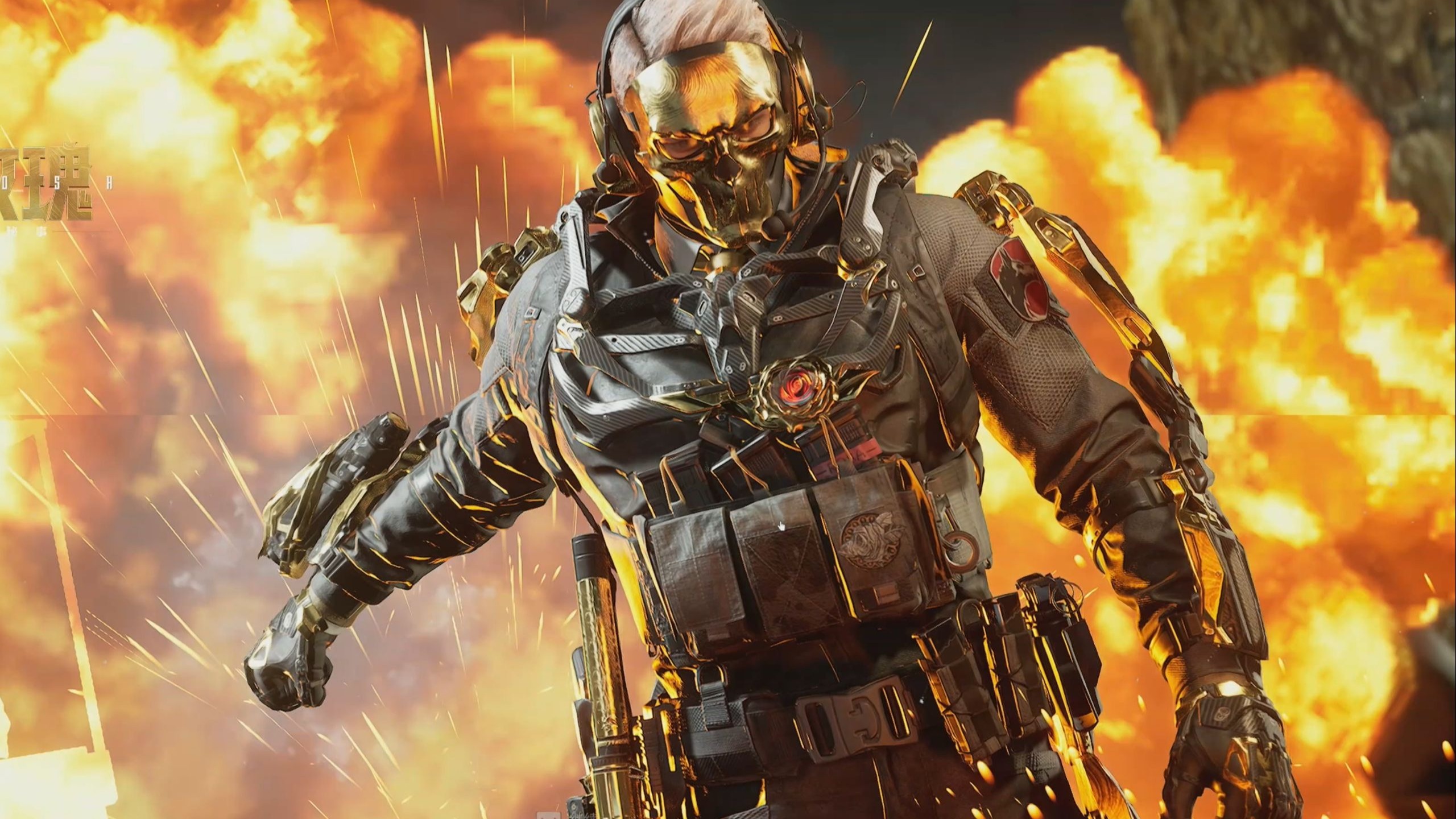 有华丽击杀 有华丽击杀