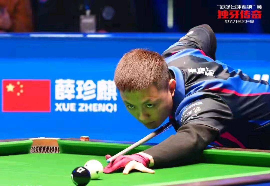 却在末节燃 却在末节燃