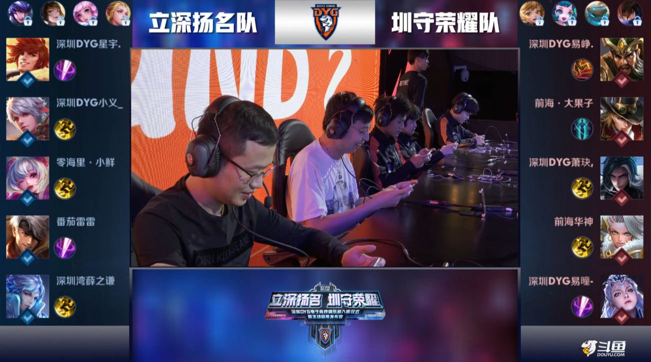 提供多机位 提供多机位