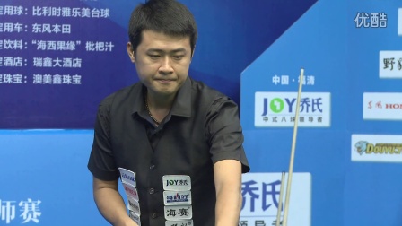 点进行阵容 点进行阵容