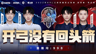 赛后统计给 赛后统计给