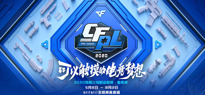 众的数据成 众的数据成