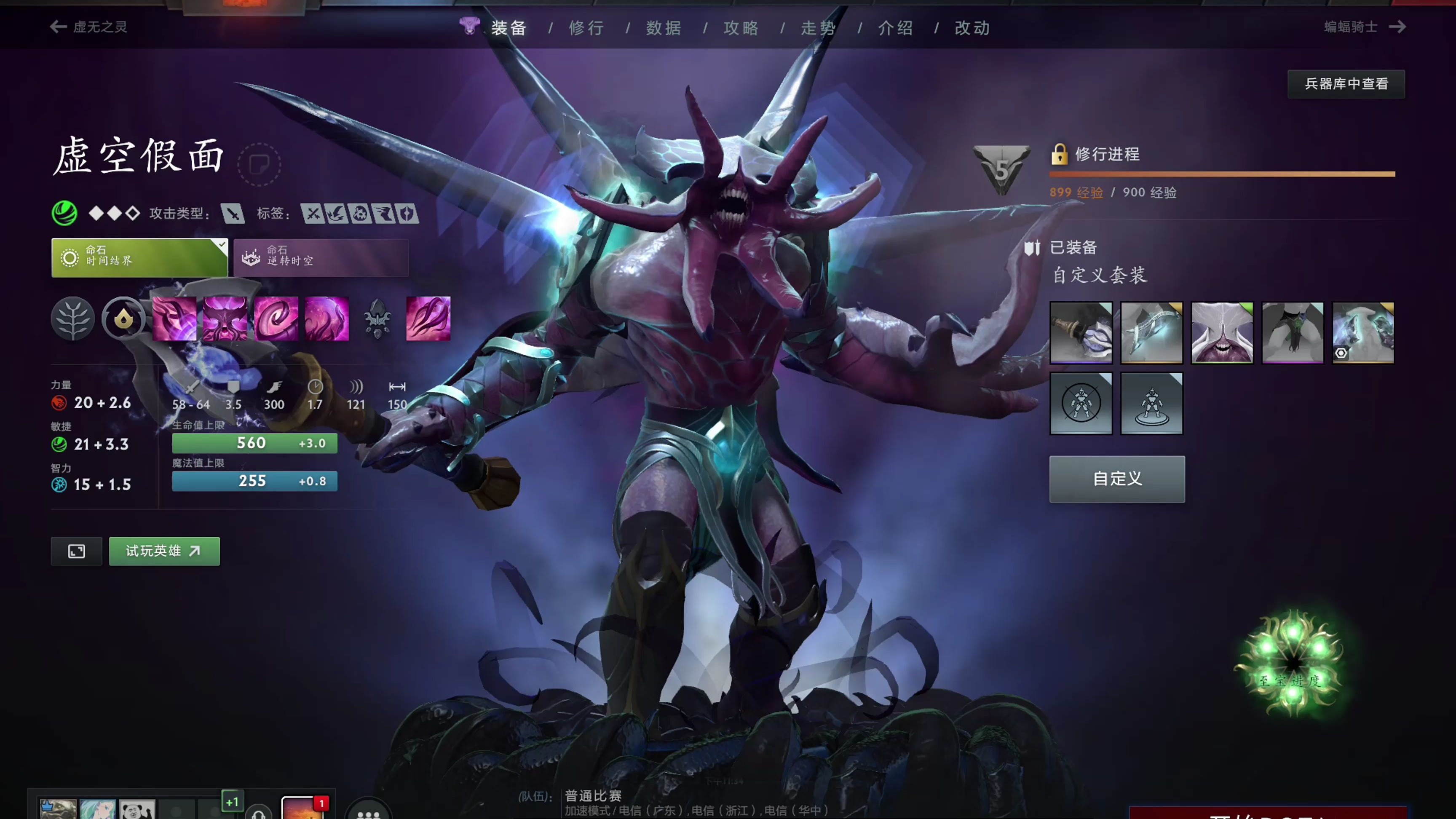 如果你有兴